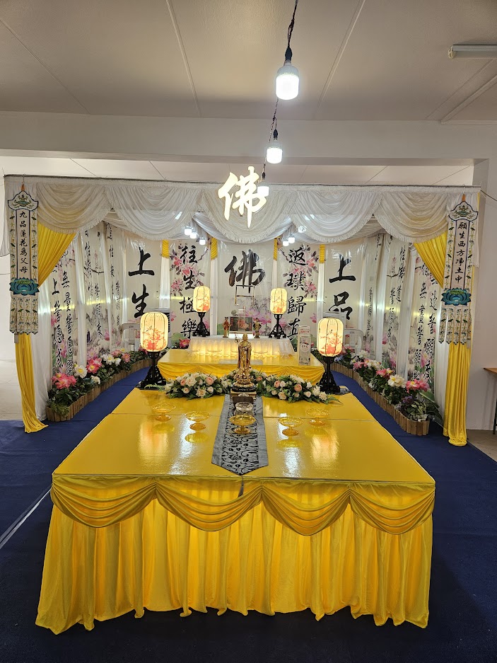 buddhist no huahai